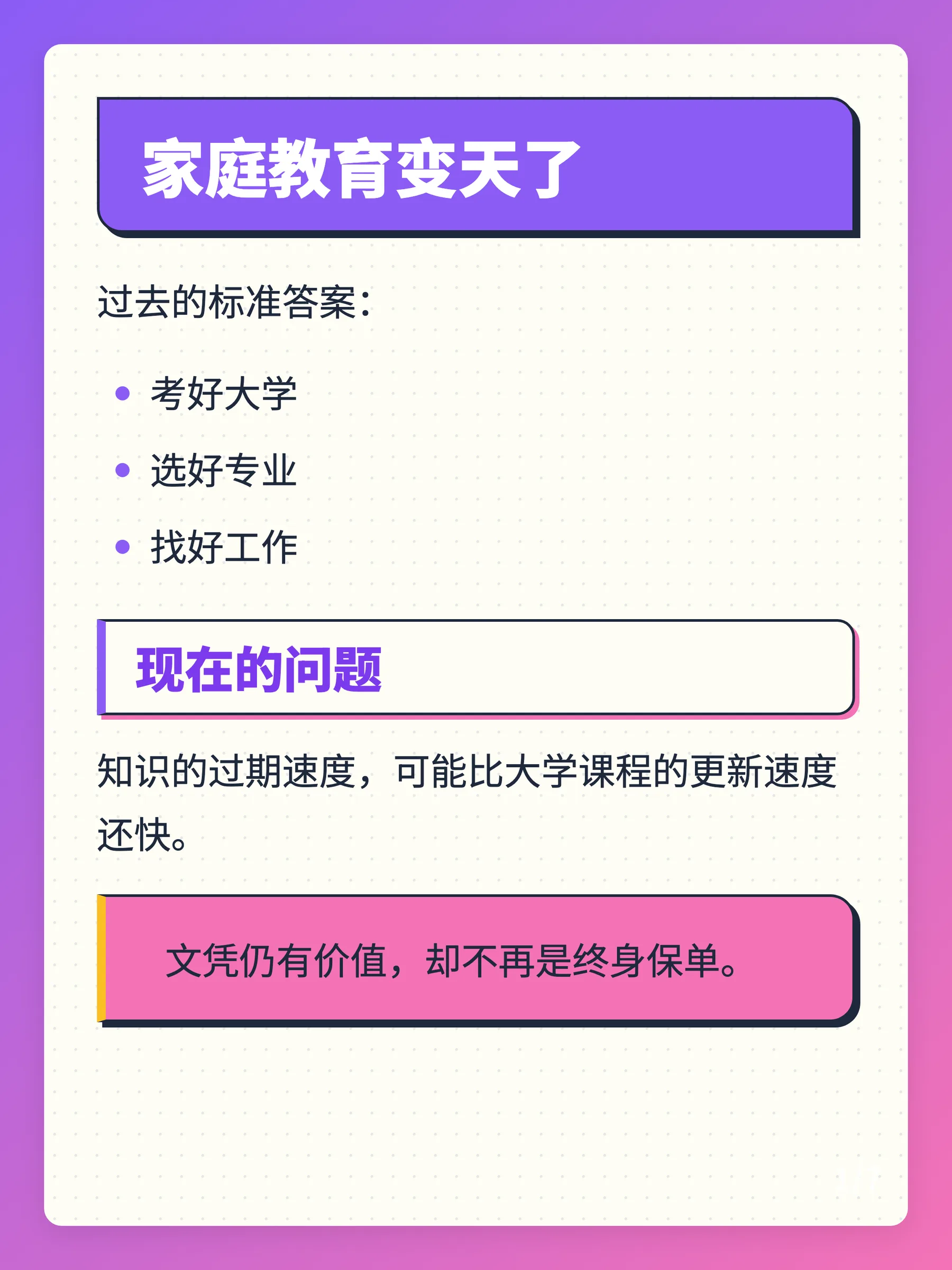 card_1png