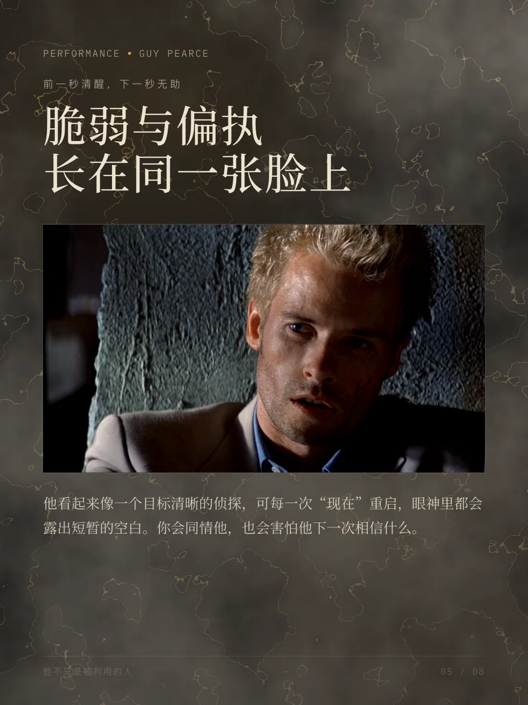 imagepng