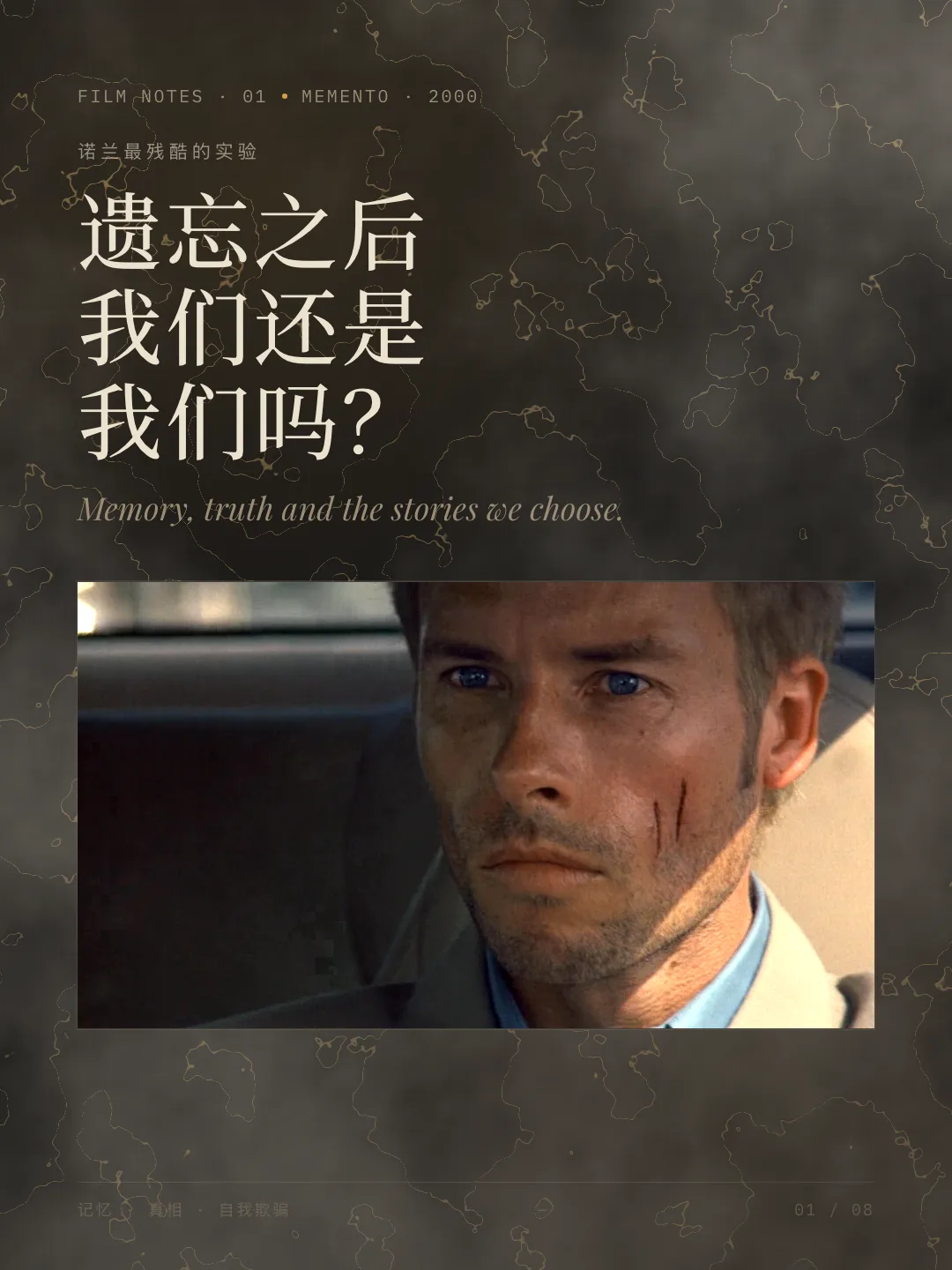 xhs-01-coverpng