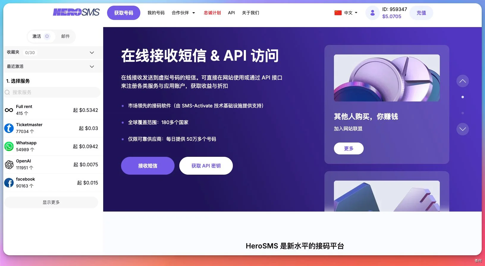 acbf95c8e9257180f457e622e8ca4d1cjpeg